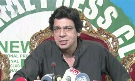 Faisal Vawda Tenders Unconditional Apology To Supreme Court Pakistan