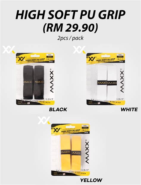 Maxx sports HIGH soft pu Badminton grip 2pcs card | badminton racket review
