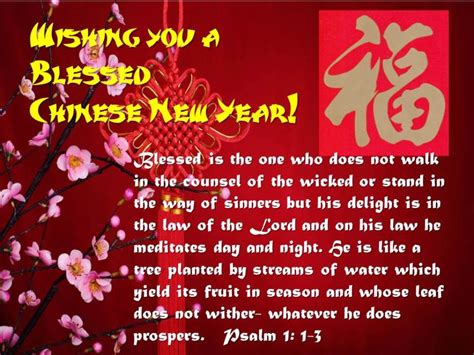 Chinese New Year Wishes - Wishes, Greetings, Pictures – Wish Guy