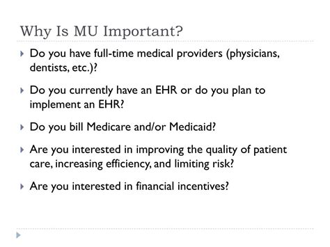 Ppt Meaningful Use And The Ehr Incentive Program Powerpoint