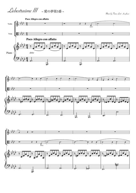 Fr Liszt Liebestraum No 3 As・piano Trio Violin And Viola Duet Sheets By Pfkaori