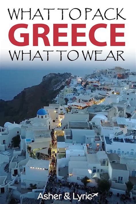 The Cover Of What To Pack In Greece With An Aerial View Of White Buildings