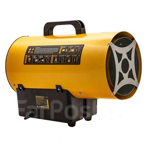 Пушка газовая тепловая Denzel GHG-15. 15кВт. 500м3/ч. Гарантия ...