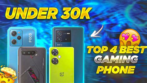 TOP 4 BEST GAMING PHONES UNDER 30000 FOR PUBG BGMI UNDER 30K BEST