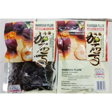 Jual Manisan Buah Plum Basah Pitted Plum Seedless Chen Liang Ji Gr