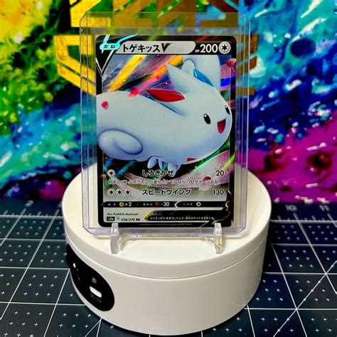 Pokemon Toys Togekiss V Japanese Pokemon Card Nintendo Holo Rare