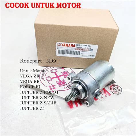 jual dinamo stater assy yamaha vega zr vega  force jupiter