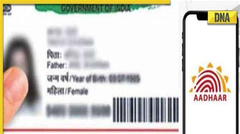 Aadhaar Card Update Uidai Issues Warning Over Aadhaar Updates Through