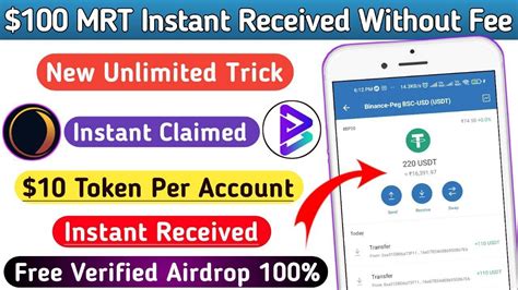 Mrt Token Instant Instant Withdrawal Airdrop Best Crypto