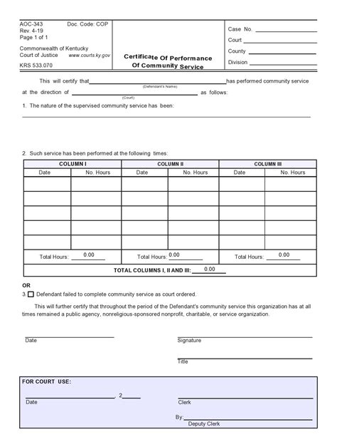 Community Service Form Free Printable Printable Forms Free Online