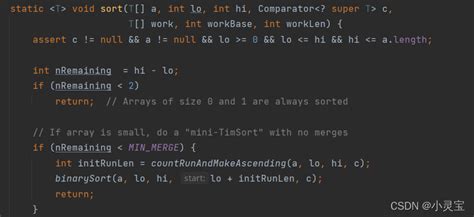 Jdk中的排序：arrayssort的源码实现arrayssort源码 Csdn博客