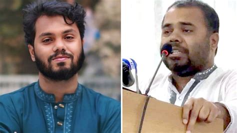 oosman hadir vai oomrke zuktrajze banglades shkaree haikmisne nizog
