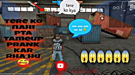 Free Fire Lone Wolf No Internet Prank😱free Fire Lone Wolf Noob Prank