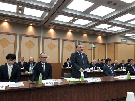 全国市議会議長会基地協議会 逗子市議会議員 高野たけしの活動報告