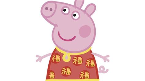 Peppa Pig Rai Yoyo - Korenom