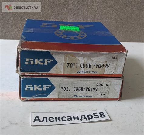 Подшипник SKF 7011 CDGB/VQ499 купить в Пензе цена 9200 Р на DIRECTLOT ...