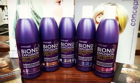 Оттеночный бальзам concept жемчужный блонд. CONCEPT BLOND EXPLOSION ...