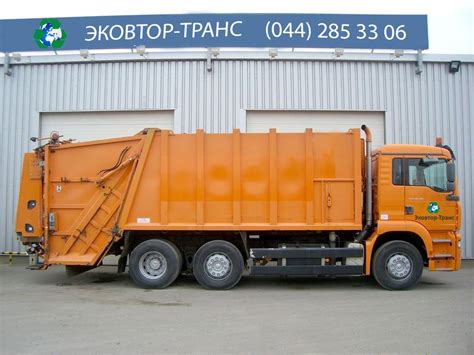 Вывоз мусора Киев, вывозим бытовой мусор из Киева и области - ЭКОВТОР-ТРАНС