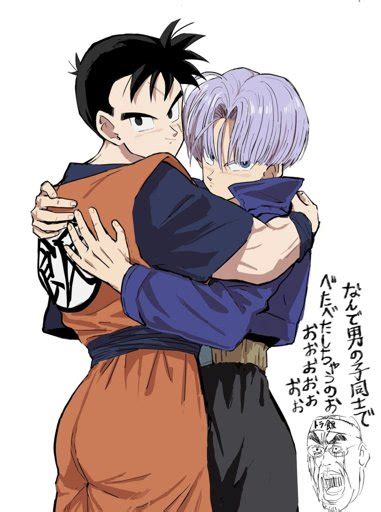 版寅 Trunks X Gohan Wiki Dragon Ball EspaÑol Amino