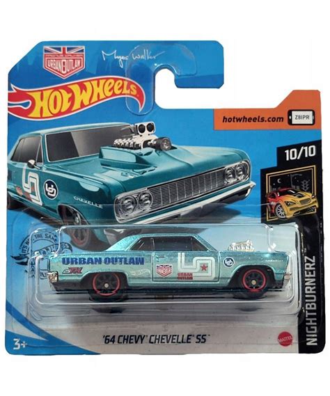 Hot Wheels Oprema Za Bebe I Decu Kiddy JOY
