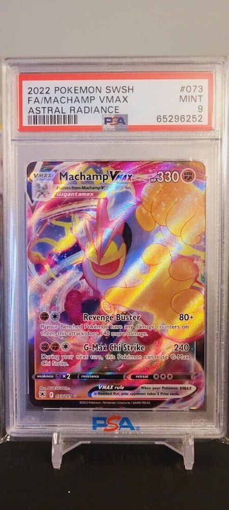 2022 Pokemon Machamp VMAX Astral Radiance 073 PSA 9 MI