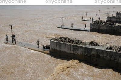 Orissa Online: Hirakud Dam Photo Gallery