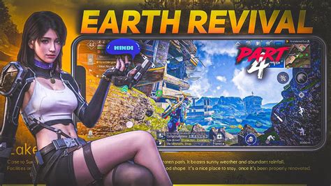 EARTH REVIVAL PART 4 Earth Revival Gameplay In Android Hindi