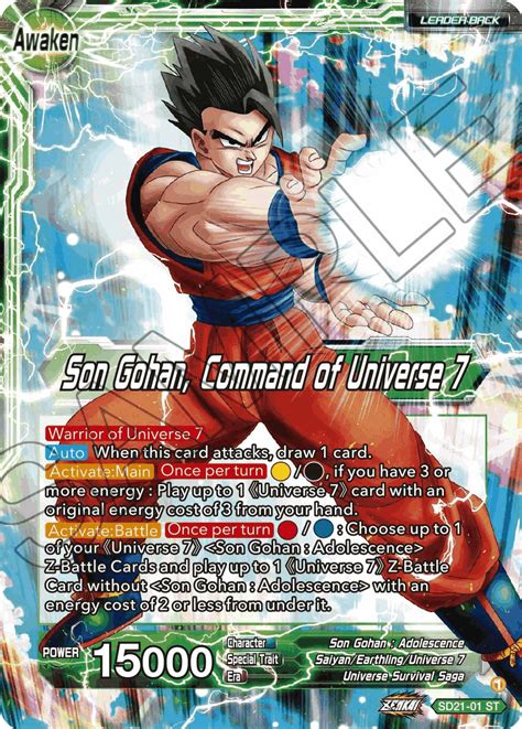 Ultimate Power Awakened Deck X Created By Cardkana Dbs Deckplanet