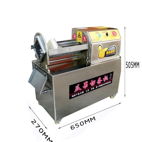 Electric Potato Chips Cutter French Fries Cutting Machine Small Carrot