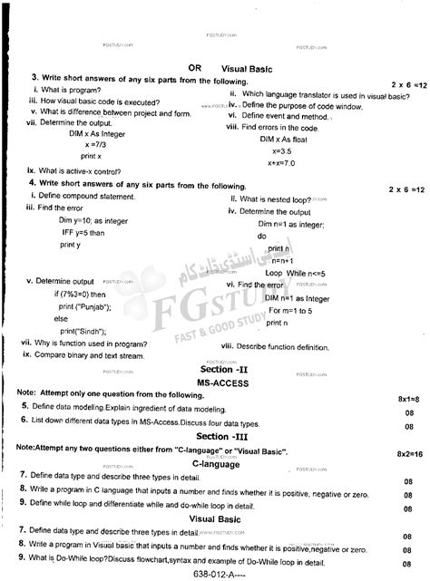 Th Class Computer Science Past Paper Rawalpindi Board Subjective