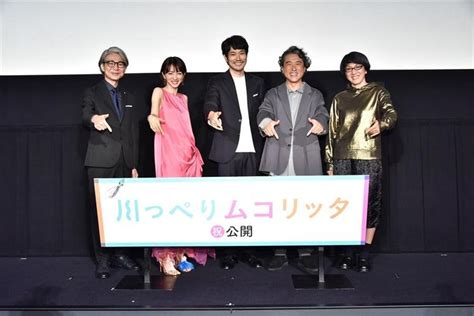 松山ケンイチ主演『川っぺりムコリッタ』がついに公開！ムロツヨシは奮闘の末に満島ひかりから「敗北感」｜最新の映画ニュースならmovie