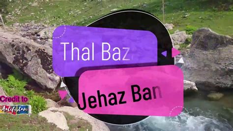 Thal Bazar To Jahaz Banda Kumrat Valley Full Guide Jahaz Banda Full