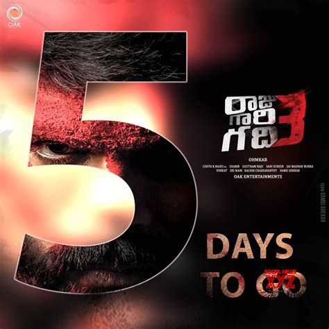 raju gari gadhi    days   posters social news xyz
