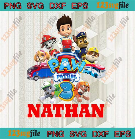 Paw Patrol Png Iron On Transfer Paw Patrol Birthday Iron On Transfer