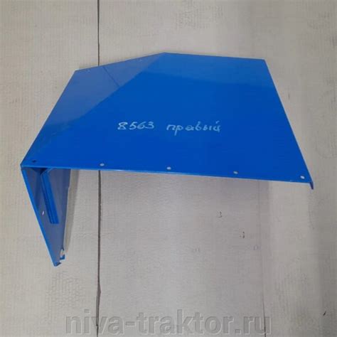 Закрылок 80-8404020-Б-01 правый (1200737888) купить с доставкой по ...