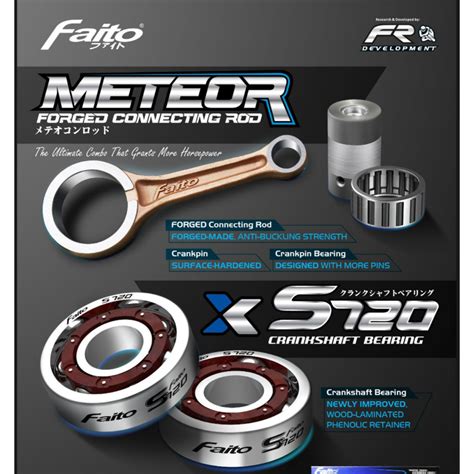 WAVE125 WAVE 125 CLASS 1 FAITO METEOR FORGED CONNECTING ROD SET