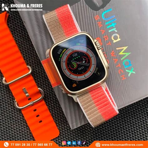 Smart Watch ULTRA BML Serie 8