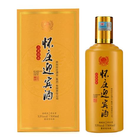 贵州茅台镇 怀庄迎宾酒 三星传承 53度 500ml 酱香型白酒 纯粮酿造高度白酒【图片 价格 品牌 评论】 京东