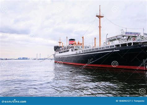 Hikawa Maru Ocean Liner Museum Yokohama Japan Editorial Photography