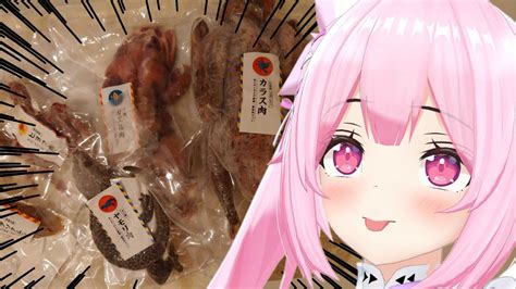 【実写あり閲覧注意】料理初心者のパワー系アイドルが、カラスやヒヨコ等を捌いてジビエ料理を食す！！【千代浦蝶美あおぎり高校】 Youtube