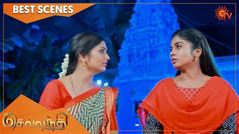 Sevvanthi Best Scenes Full Ep Free On Sun Nxt September