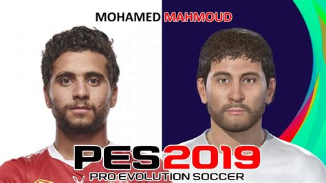 Mohamed Mahmoud Pes 2019 2020 2021 Face Build And Stats Youtube