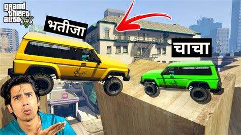 Only People Cannot Complete This Impossible Parkour Race In Gta