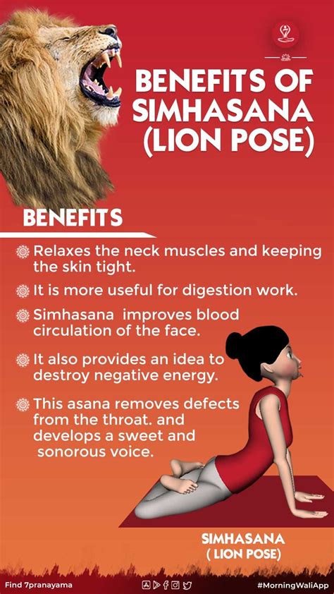 Benefits of simhasana lion pose – Artofit