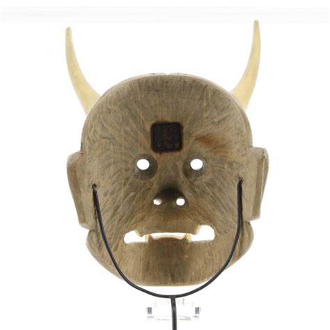 Hannya Noh Mask, Demon, Japanese Theatre, 20th Century, Woodcraft ...