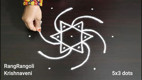 Easy Kolam5x3 Dots Daily Rangoli DesignsKarthika Masam Muggulu