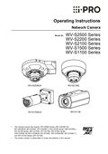 Wv S Ln I Pro Products