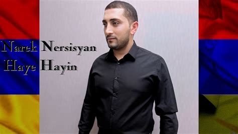 Narek Nersisyan Haye Hayin Հայը Հային 2024 Youtube