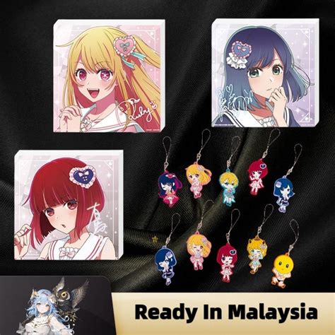 Ready In Malaysia Japan Ver Taito Ichiban Kuji Oshi No Ko Small Prizes