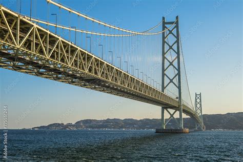 Akashi Kaikyo Bridge Links Kobe On Honshu To Iwaya On Awaji Island In